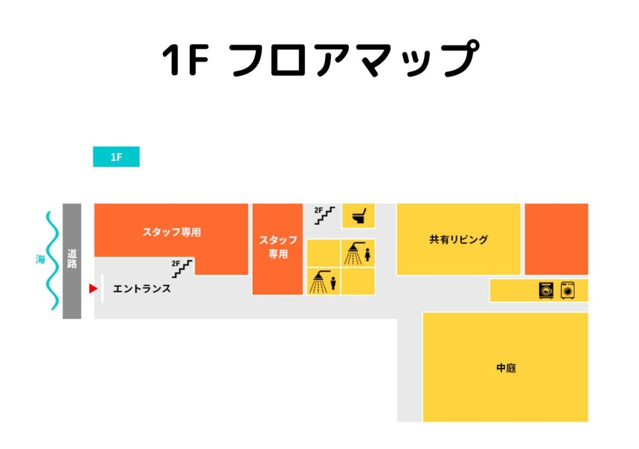 島宿nest Setoda Eksteriør billede